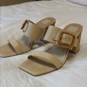 Dolce Vita Tan Mules with Buckle Detail